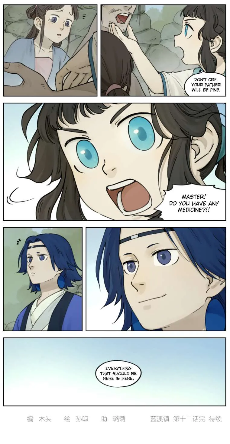 Read Lanxi Town chapter 12 image 9 on Lezhin