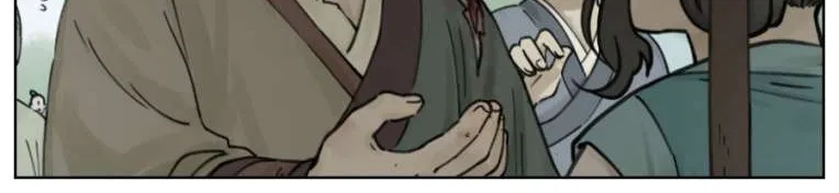 Read Lanxi Town chapter 13 image 1 on Lezhin