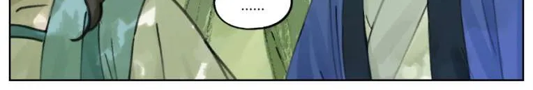Read Lanxi Town chapter 13 image 12 on Lezhin