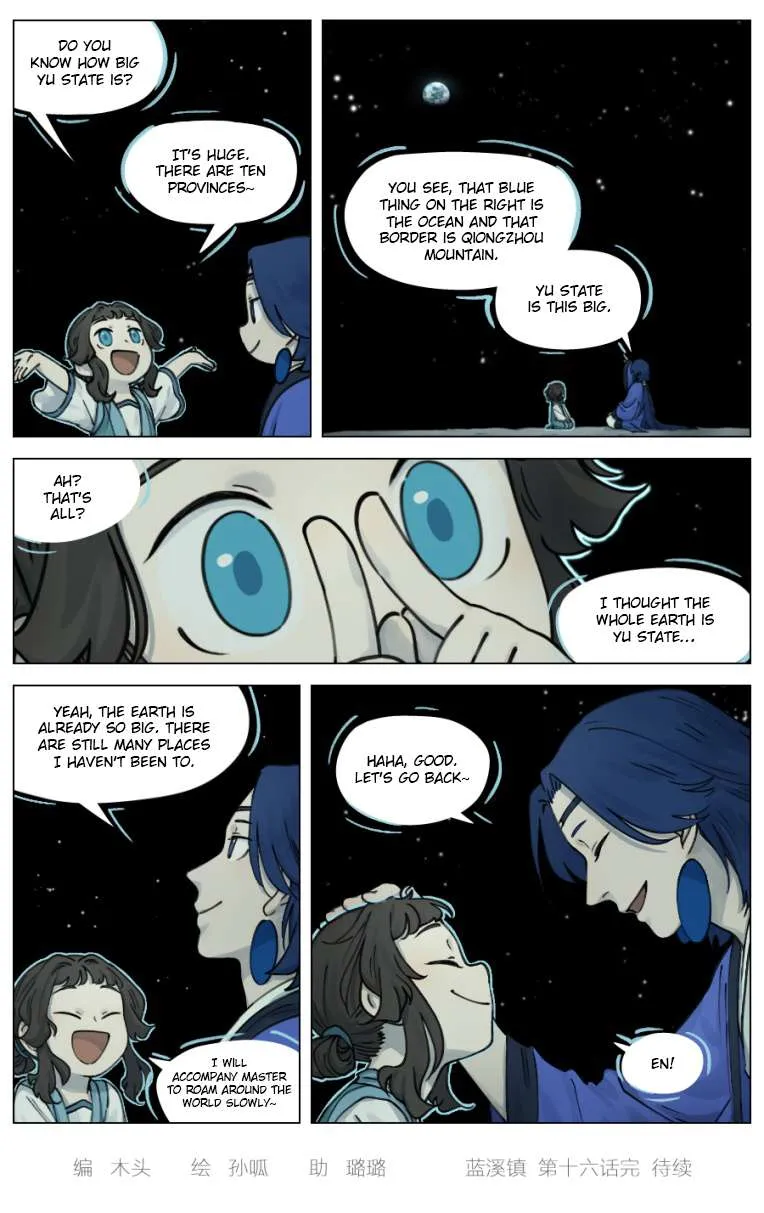 Read Lanxi Town chapter 16 image 10 on Lezhin