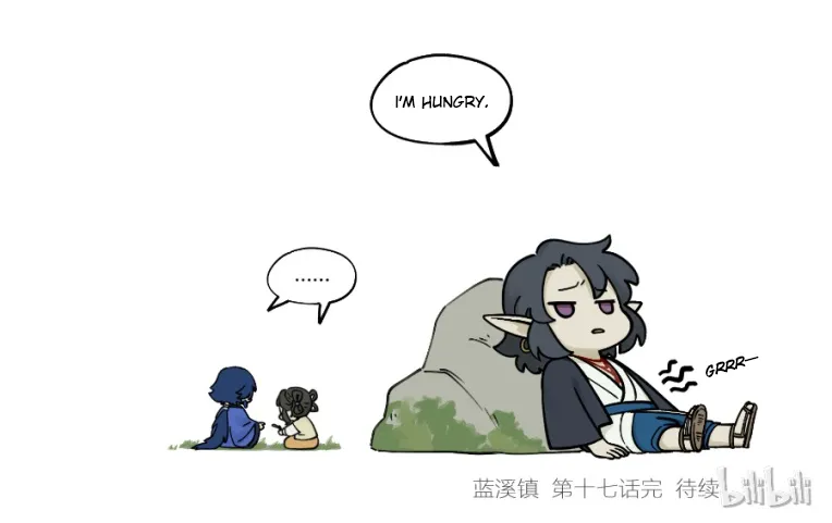 Read Lanxi Town chapter 17 image 14 on Lezhin