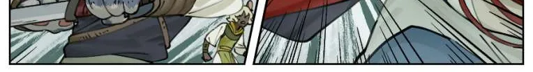 Read Lanxi Town chapter 17 image 5 on Lezhin