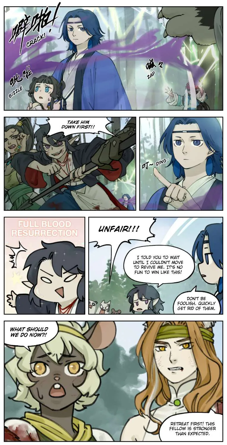 Read Lanxi Town chapter 17 image 9 on Lezhin