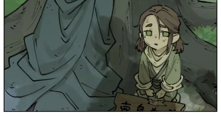 Read Lanxi Town chapter 18 image 1 on Lezhin