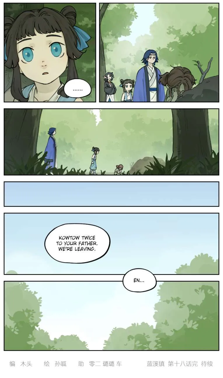 Read Lanxi Town chapter 18 image 9 on Lezhin