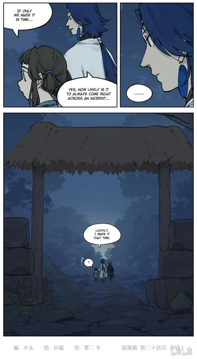 Read Lanxi Town chapter 20 image 11 on Lezhin