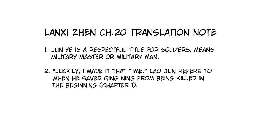 Read Lanxi Town chapter 20 image 12 on Lezhin