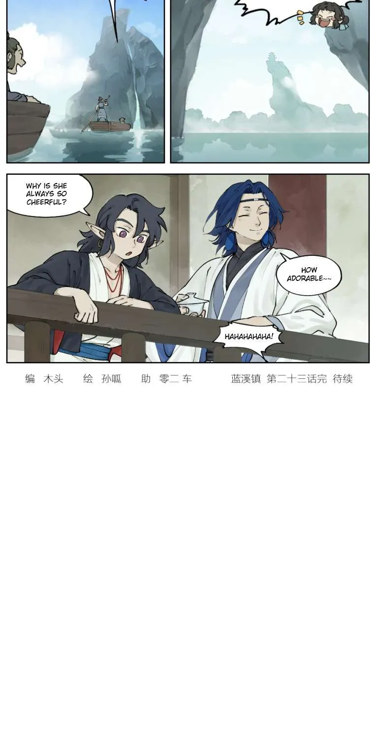 Read Lanxi Town chapter 23 image 8 on Lezhin