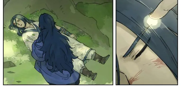 Read Lanxi Town chapter 25 image 5 on Lezhin