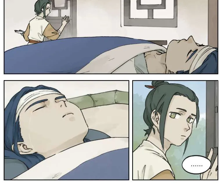 Read Lanxi Town chapter 26 image 9 on Lezhin