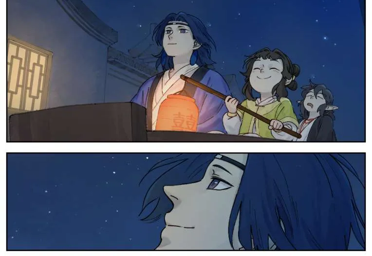 Read Lanxi Town chapter 27 image 7 on Lezhin