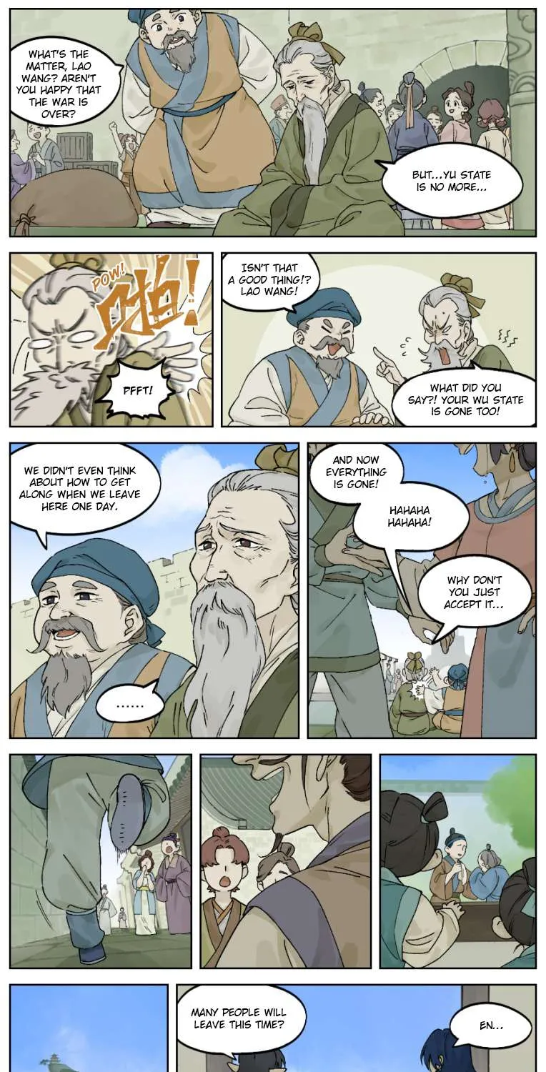 Read Lanxi Town chapter 28 image 6 on Lezhin
