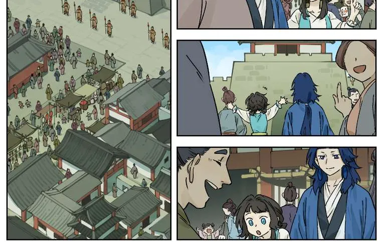 Read Lanxi Town chapter 30 image 3 on Lezhin