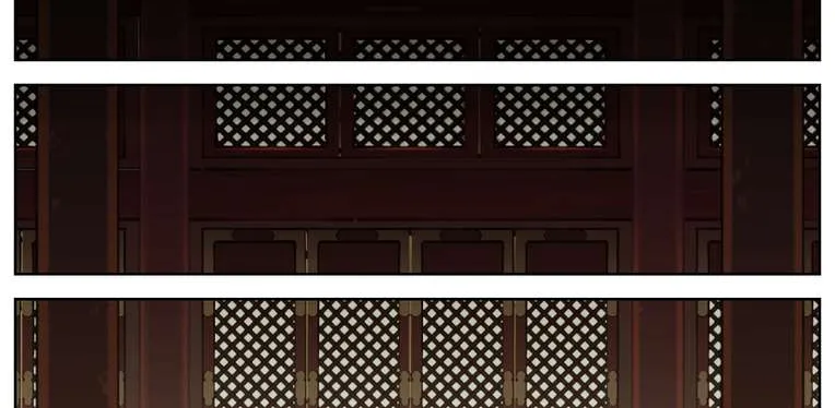 Read Lanxi Town chapter 30 image 5 on Lezhin