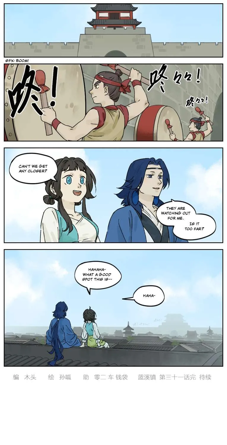 Read Lanxi Town chapter 31 image 12 on Lezhin