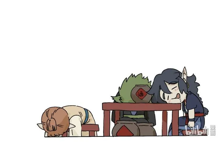 Read Lanxi Town chapter 31 image 13 on Lezhin