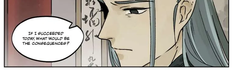 Read Lanxi Town chapter 31 image 7 on Lezhin
