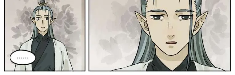 Read Lanxi Town chapter 31 image 9 on Lezhin