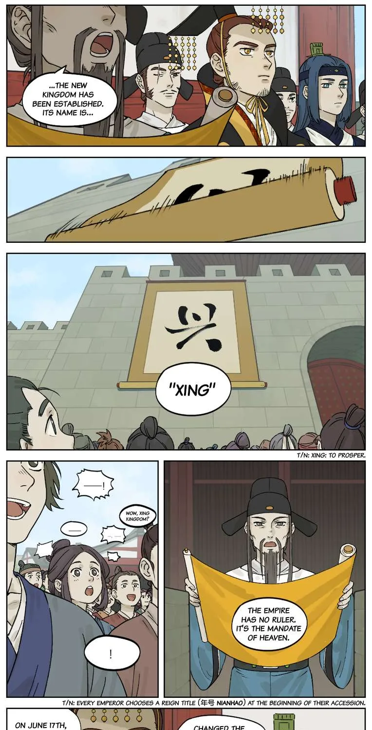Read Lanxi Town chapter 32 image 2 on Lezhin