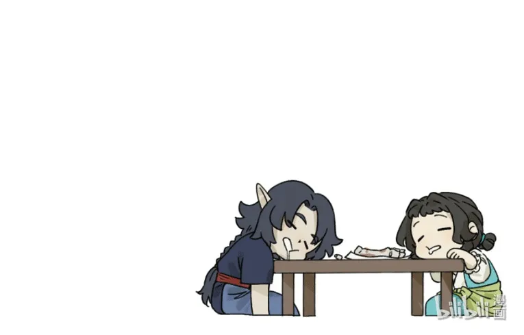 Read Lanxi Town chapter 33 image 9 on Lezhin