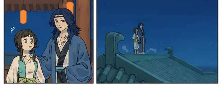 Read Lanxi Town chapter 34 image 5 on Lezhin