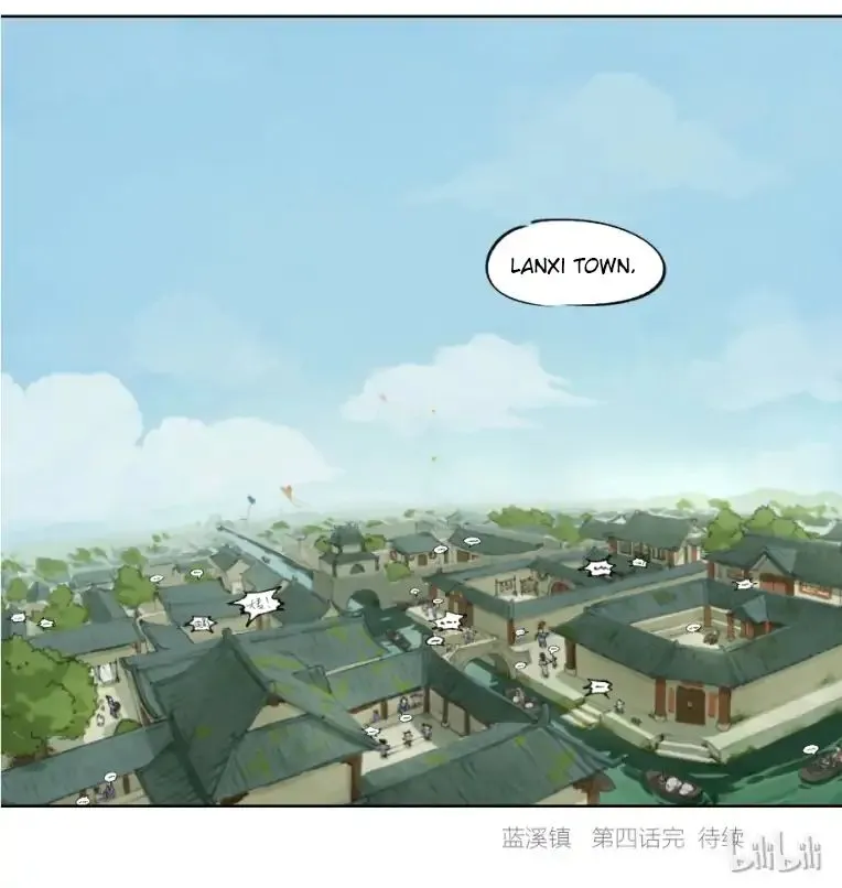 Read Lanxi Town chapter 4 image 15 on Lezhin