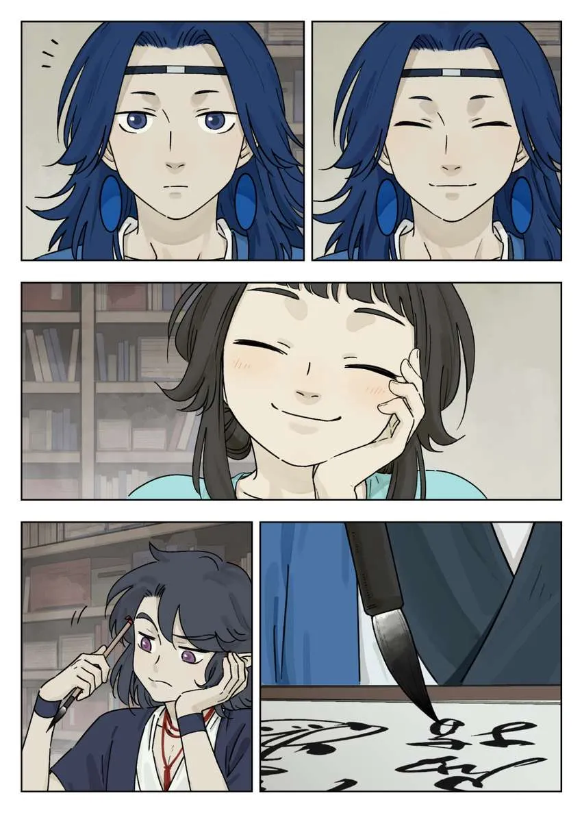Read Lanxi Town chapter 45 image 6 on Lezhin