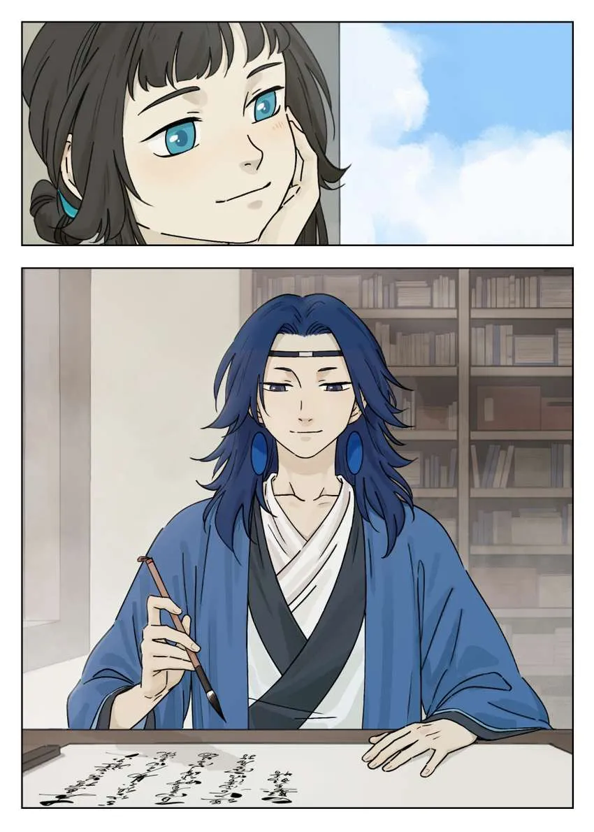 Read Lanxi Town chapter 45 image 7 on Lezhin