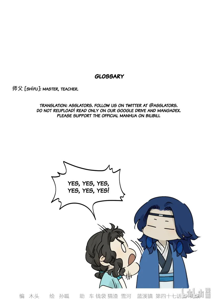 Read Lanxi Town chapter 47 image 11 on Lezhin