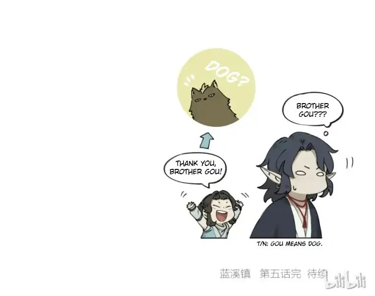 Read Lanxi Town chapter 5 image 11 on Lezhin