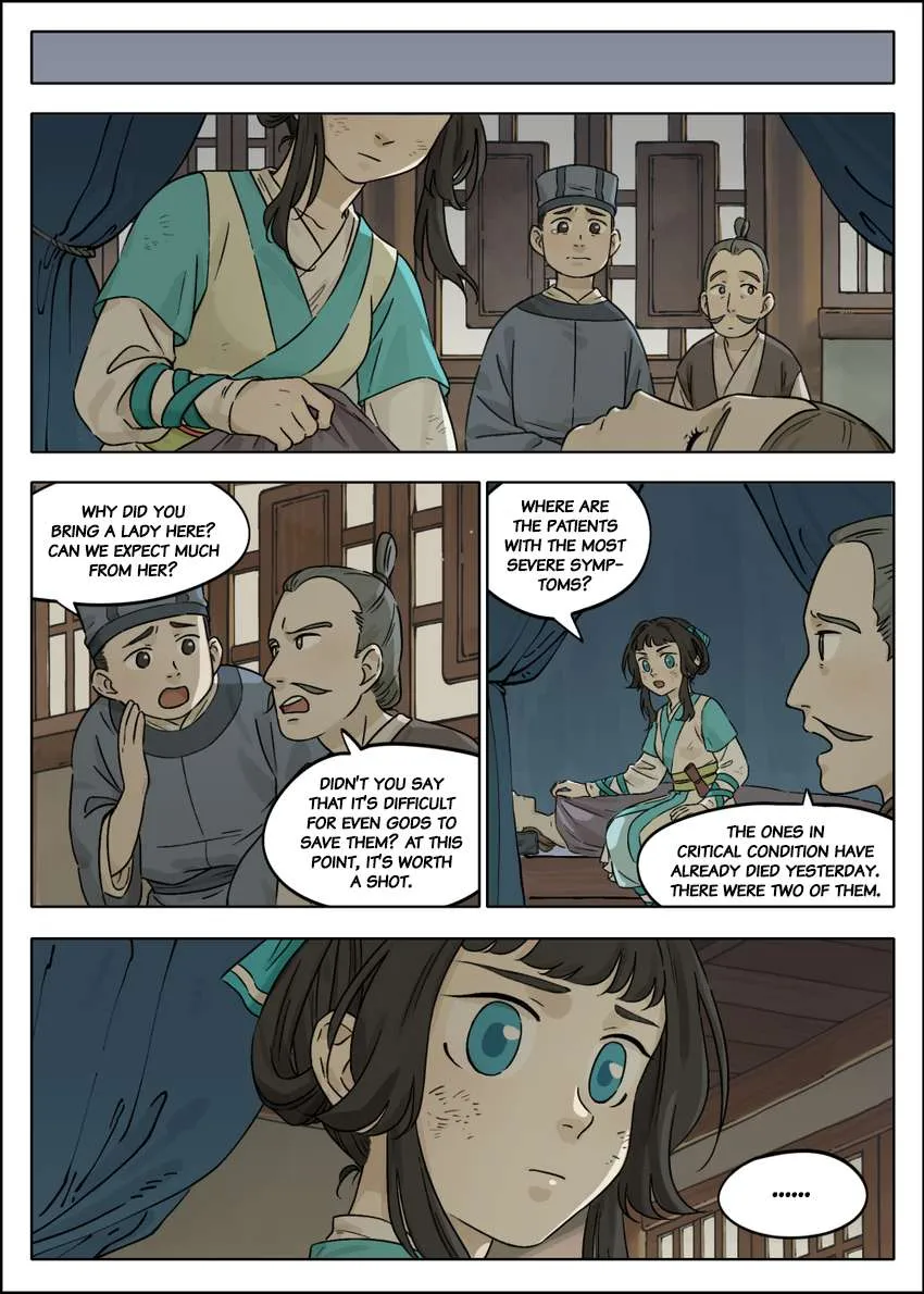 Read Lanxi Town chapter 52 image 3 on Lezhin