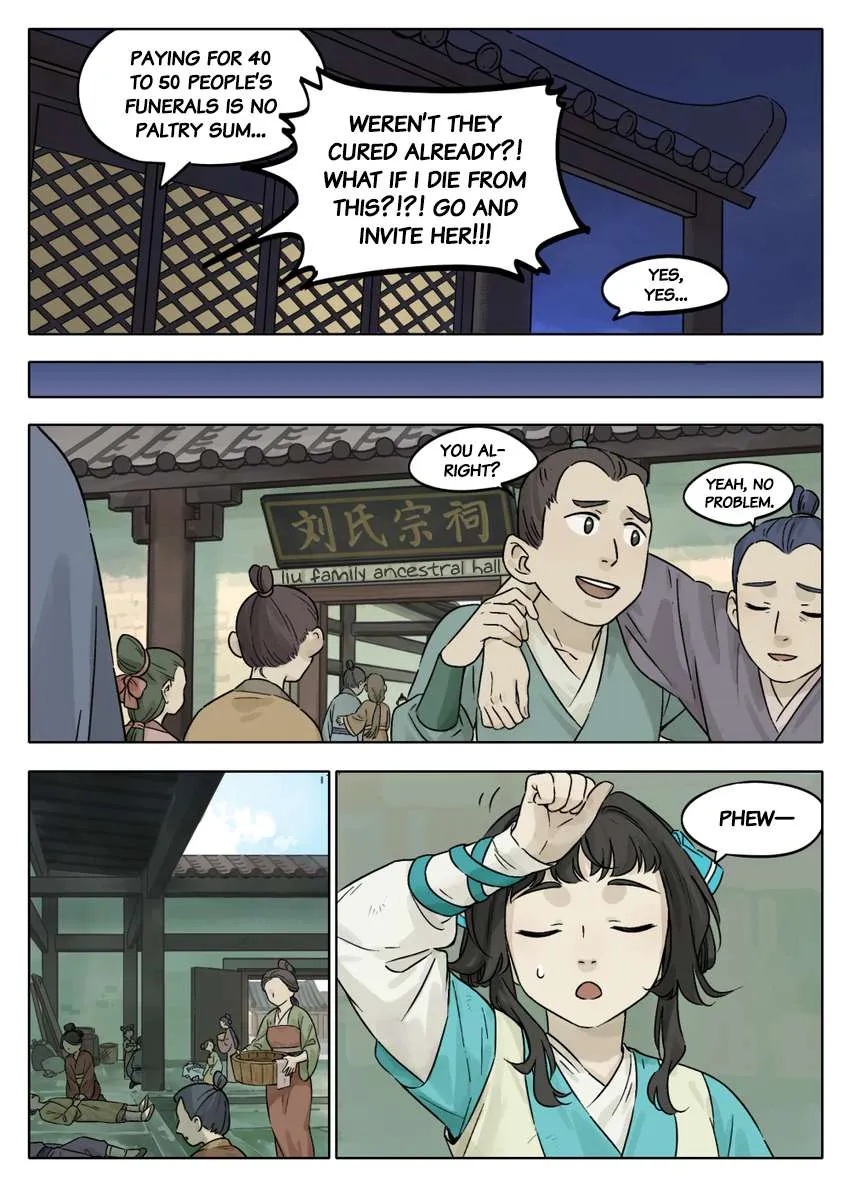 Read Lanxi Town chapter 53 image 1 on Lezhin