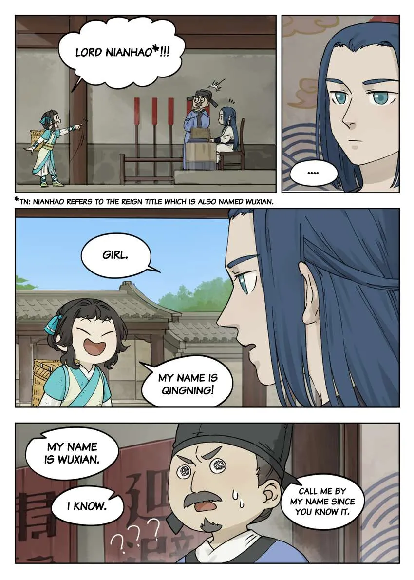 Read Lanxi Town chapter 54 image 7 on Lezhin