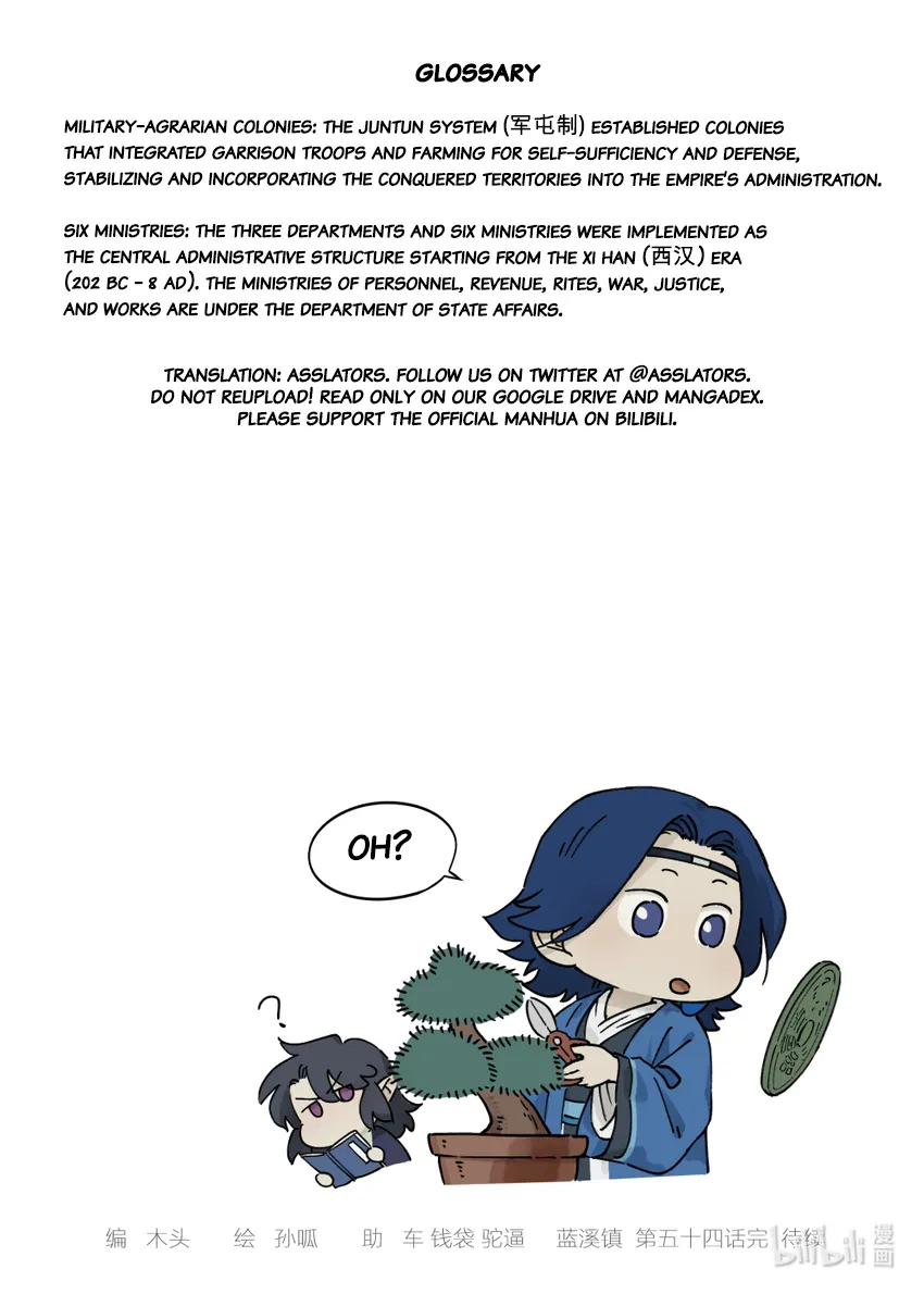 Read Lanxi Town chapter 54 image 8 on Lezhin