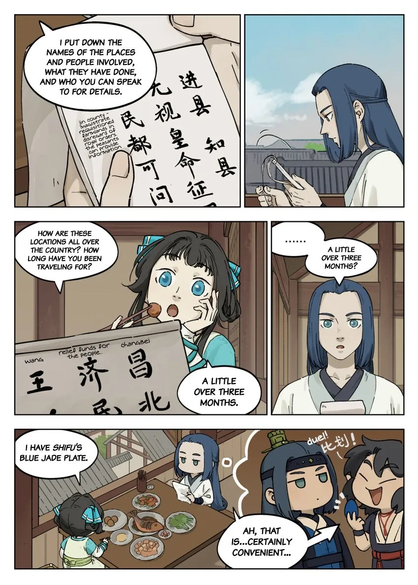 Read Lanxi Town chapter 55 image 2 on Lezhin