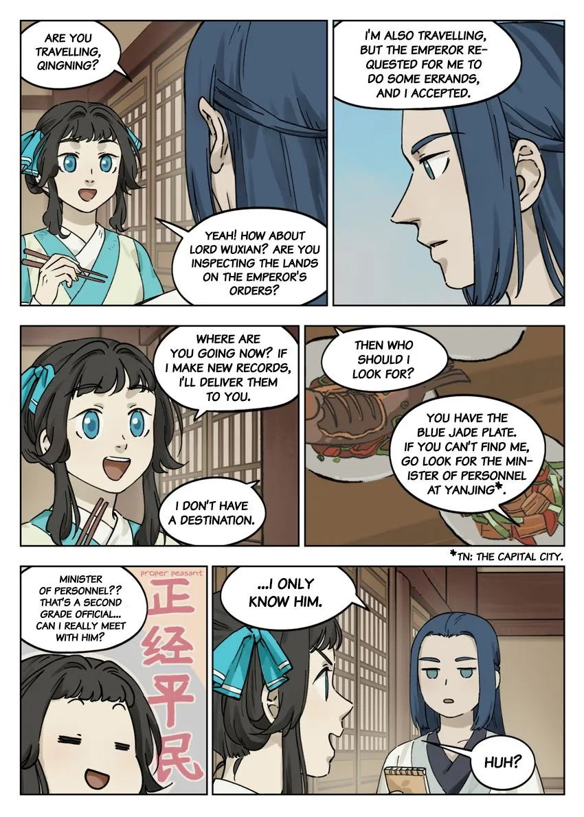 Read Lanxi Town chapter 55 image 4 on Lezhin