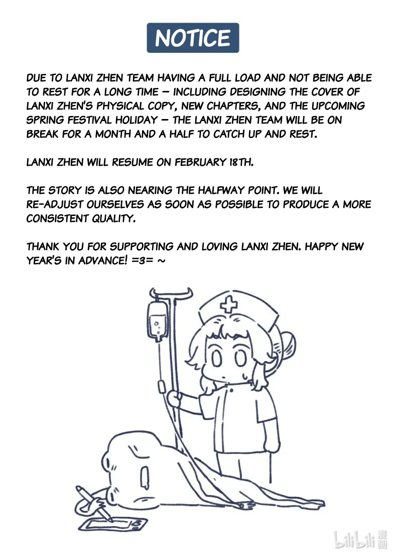 Read Lanxi Town chapter 58 image 13 on Lezhin