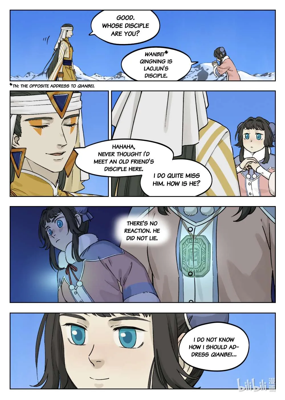 Read Lanxi Town chapter 59 image 7 on Lezhin