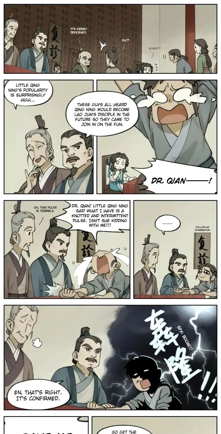 Read Lanxi Town chapter 6 image 2 on Lezhin