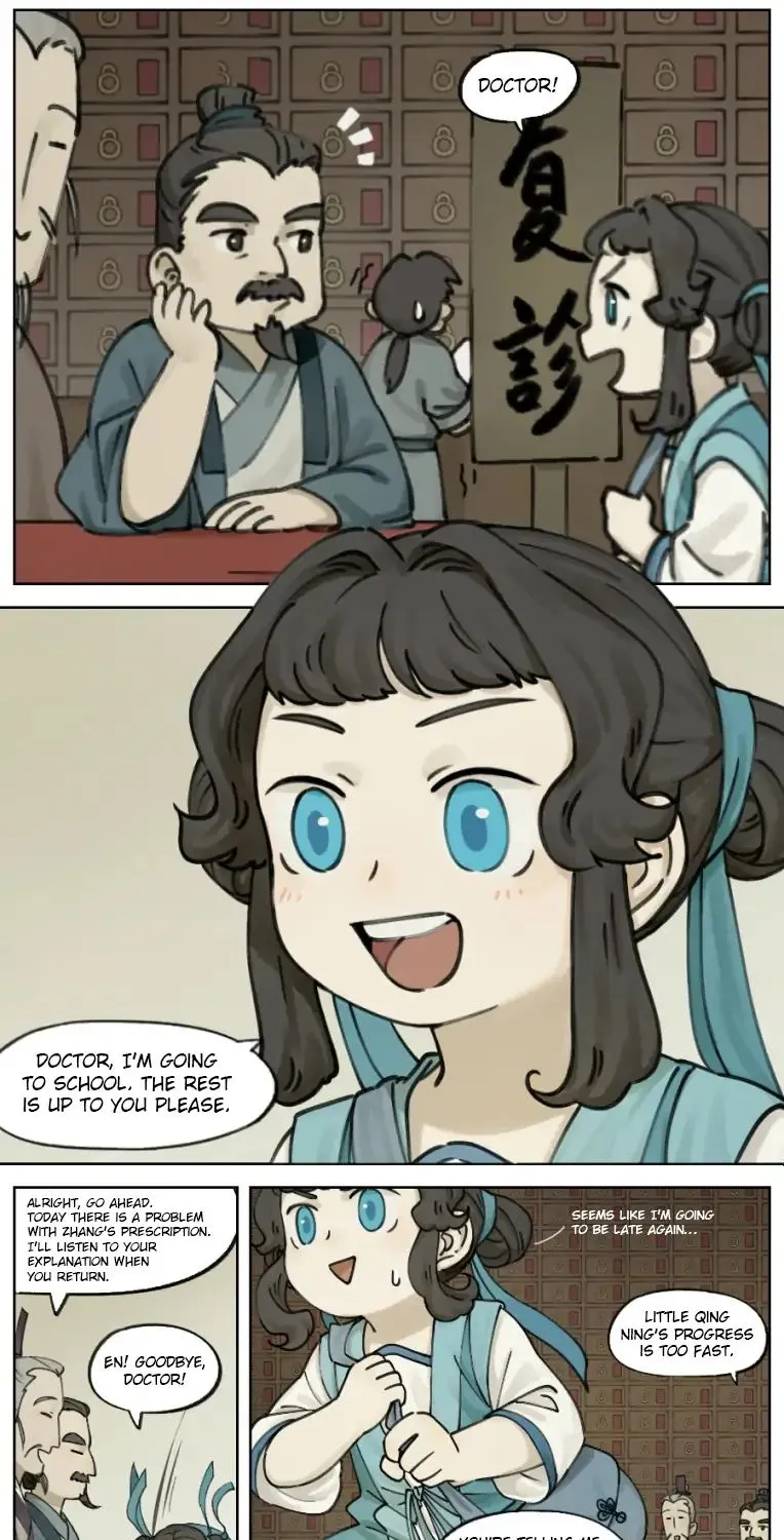 Read Lanxi Town chapter 6 image 4 on Lezhin