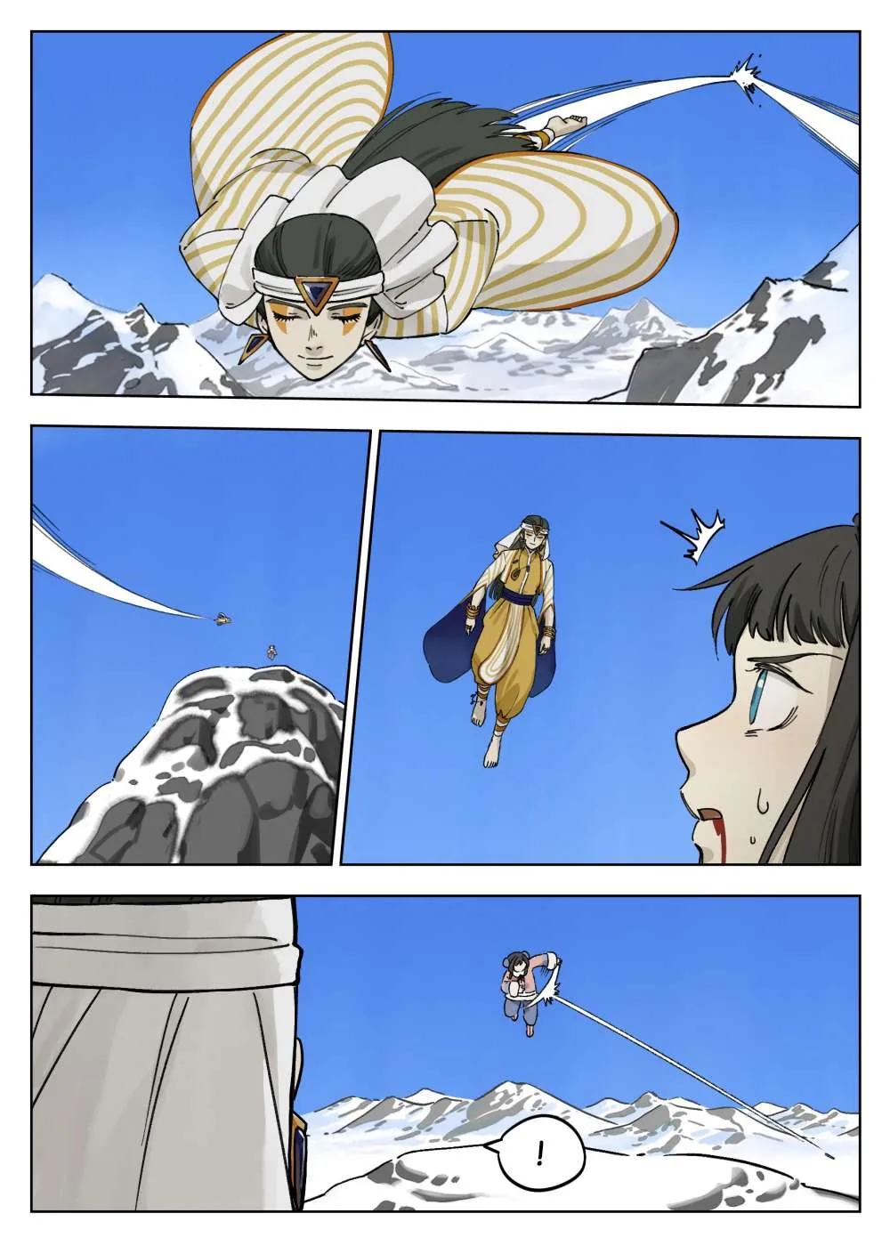 Read Lanxi Town chapter 60 image 3 on Lezhin