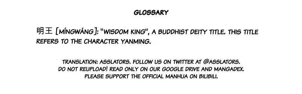 Read Lanxi Town chapter 61 image 11 on Lezhin
