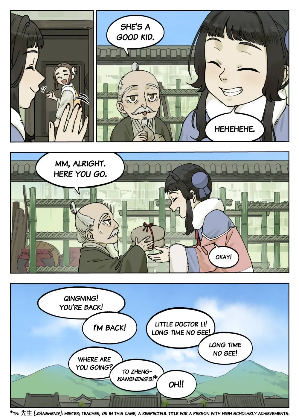 Read Lanxi Town chapter 65 image 3 on Lezhin