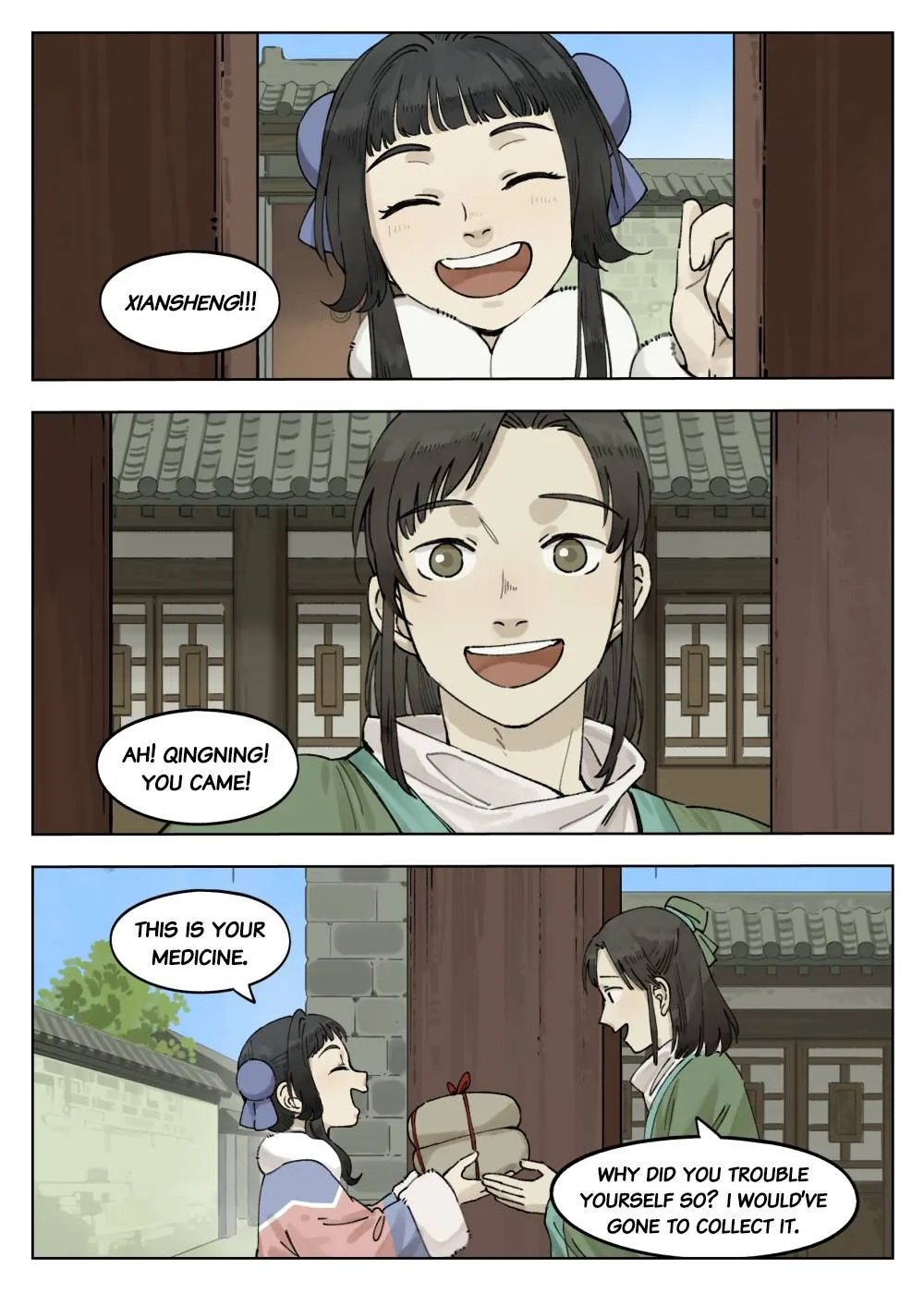 Read Lanxi Town chapter 65 image 4 on Lezhin