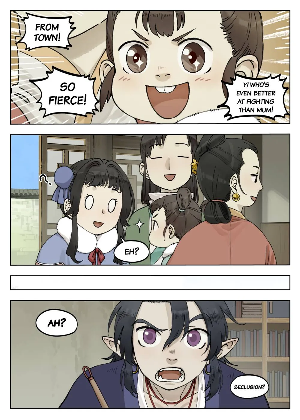 Read Lanxi Town chapter 65 image 6 on Lezhin