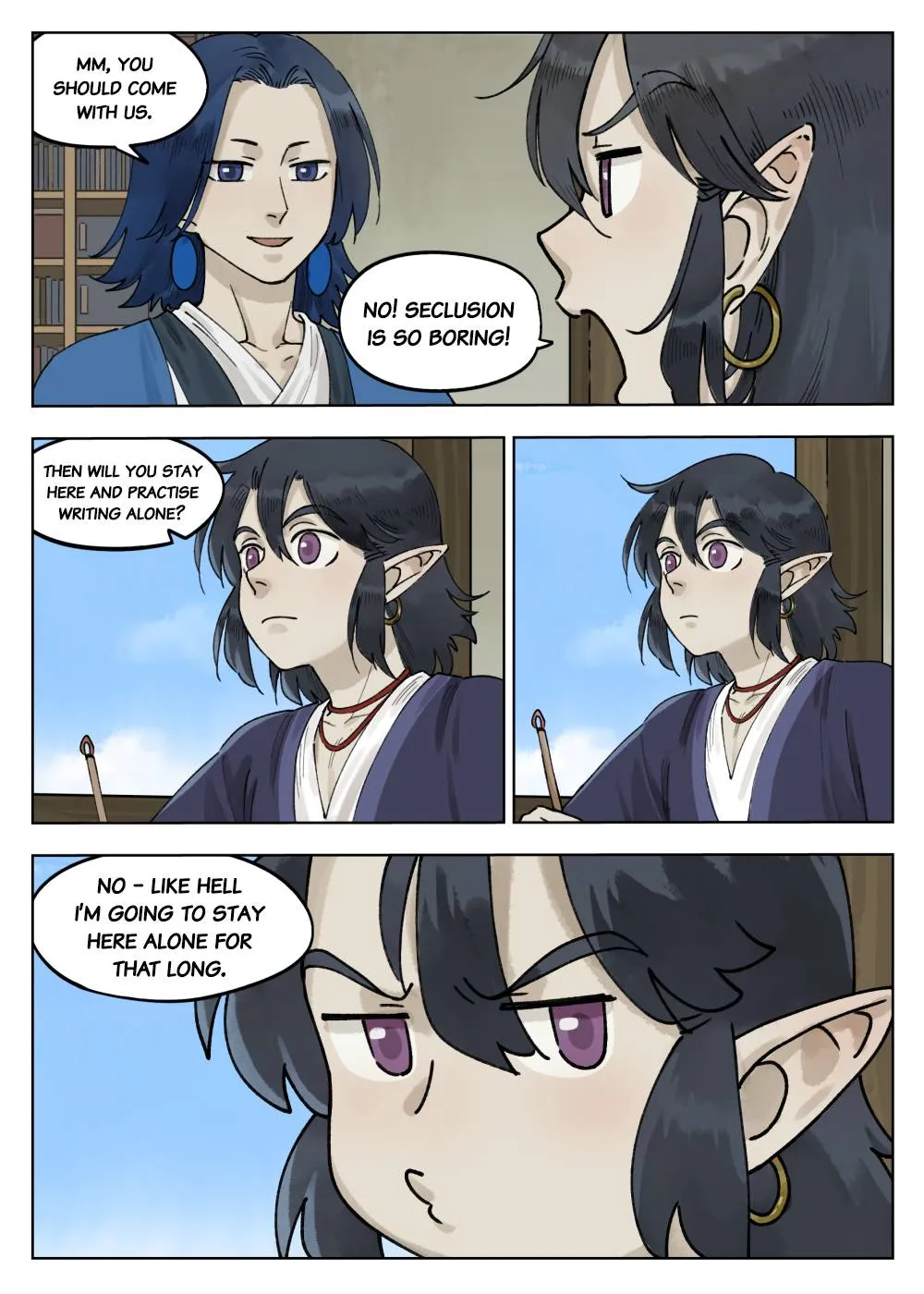 Read Lanxi Town chapter 65 image 7 on Lezhin