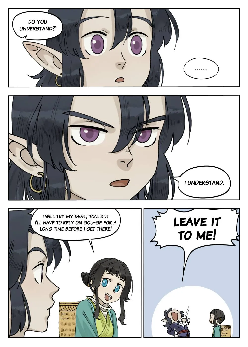 Read Lanxi Town chapter 66 image 11 on Lezhin