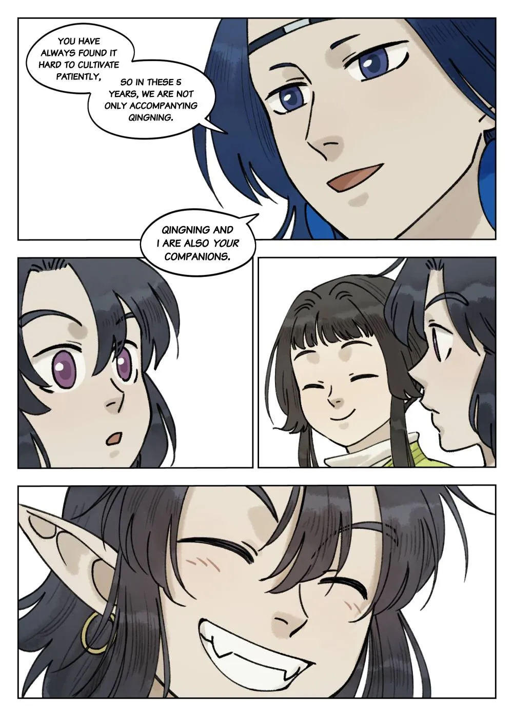 Read Lanxi Town chapter 67 image 10 on Lezhin