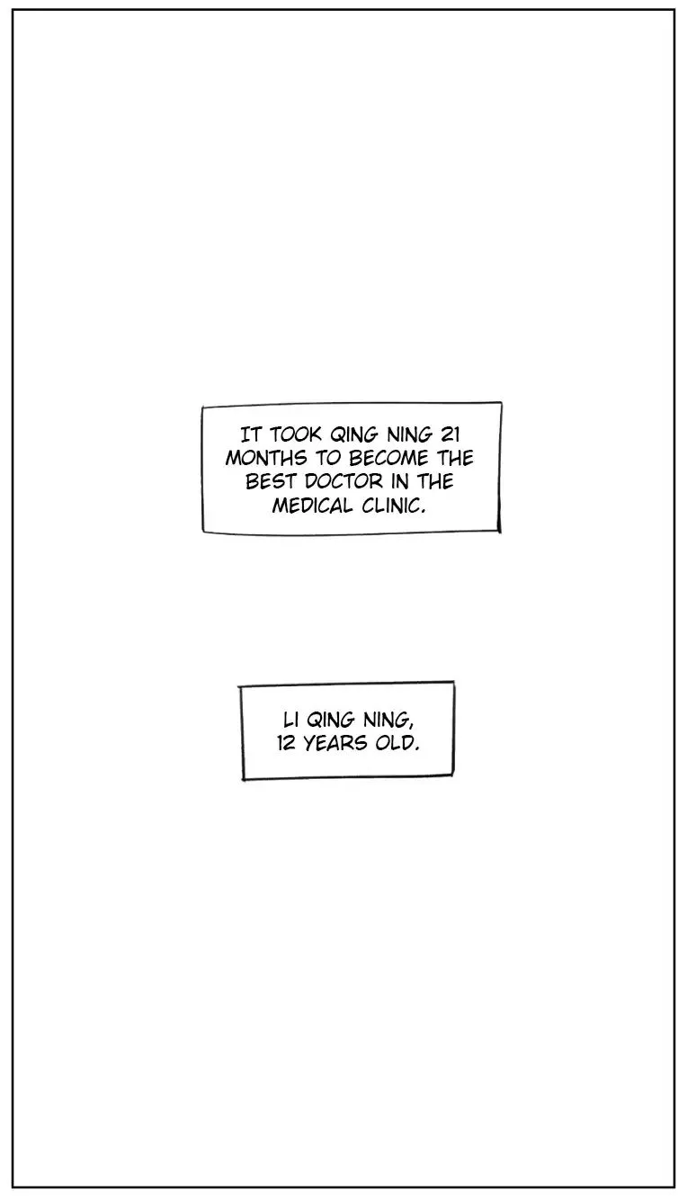 Read Lanxi Town chapter 7 image 14 on Lezhin