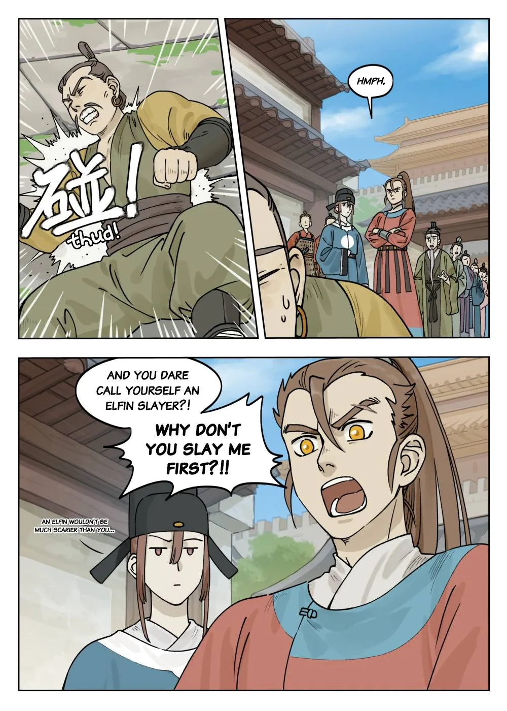 Read Lanxi Town chapter 71 image 2 on Lezhin